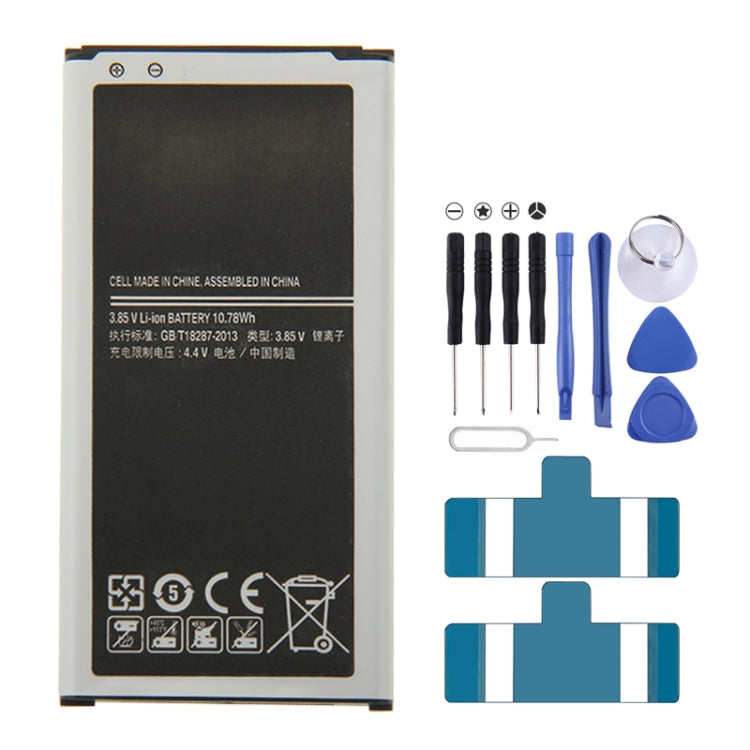 適用於Samsung Galaxy S5 / G900 2800mAh 可充鋰離子電池 中性