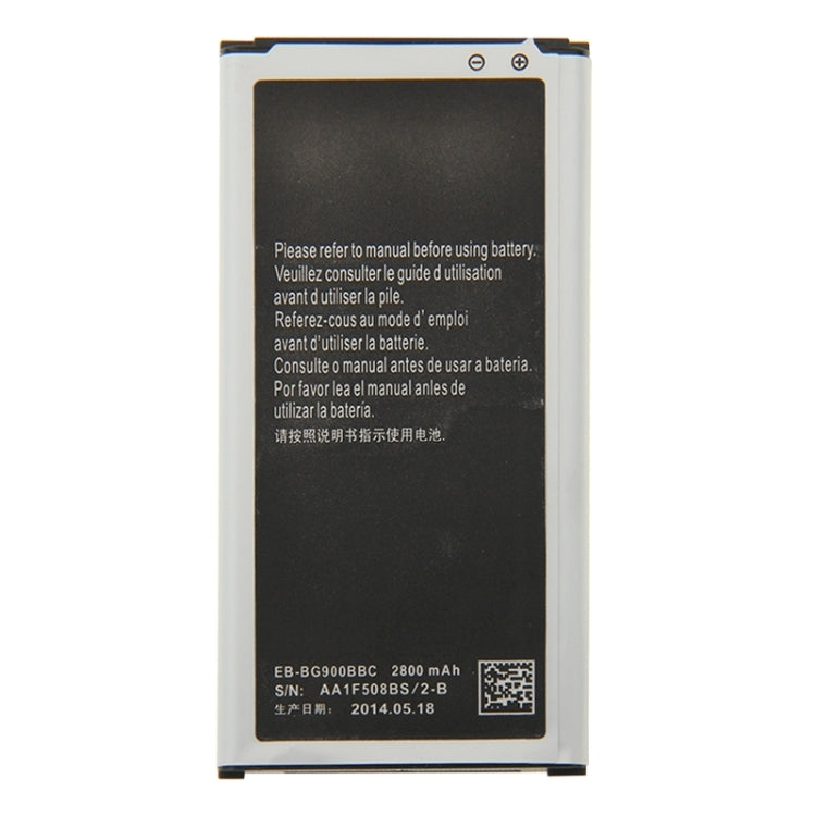 適用於Samsung Galaxy S5 / G900 2800mAh 可充鋰離子電池 中性
