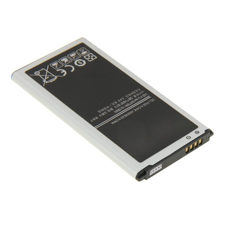適用於Samsung Galaxy S5 / G900 2800mAh 可充鋰離子電池 中性