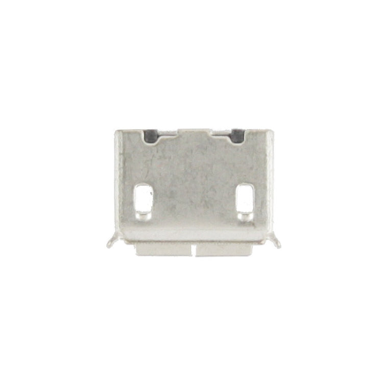 聯想原裝 A1000\A3000\A766 尾叉