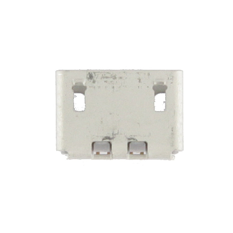 聯想 K910\A850\S939\S720\A706\S650 原裝尾叉