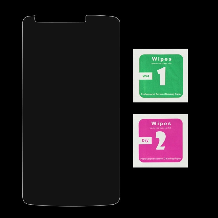 適用於LG G3 / D855 / D856 / D857 / D859 0.26mm厚度 9H表面硬度 2.5D弧邊 鋼化玻璃保護膜