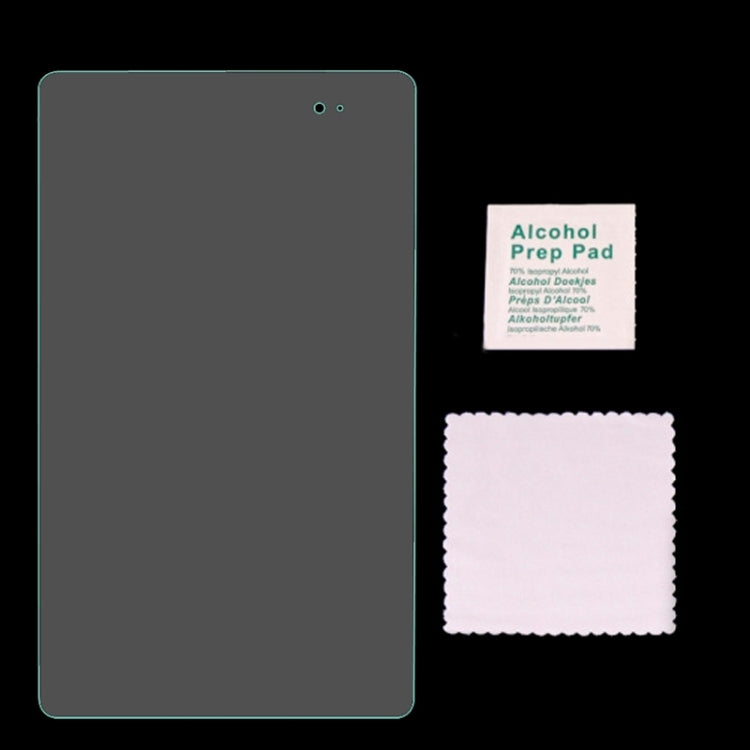 適用於索尼Z3 Tablet Compact 8寸平板 0.4mm直面 鋼化玻璃膜