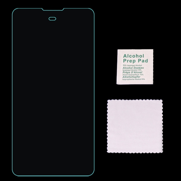 中興努比亞 Z7 Max 0.26mm弧面 鋼化玻璃膜