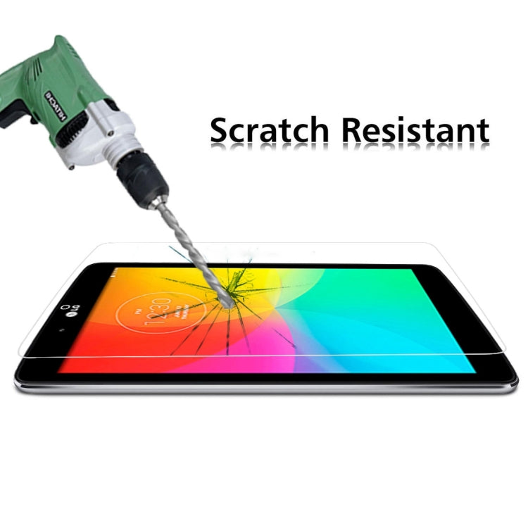 適用於LG G Tablet 7.0/V400 0.4mm直面 鋼化玻璃膜