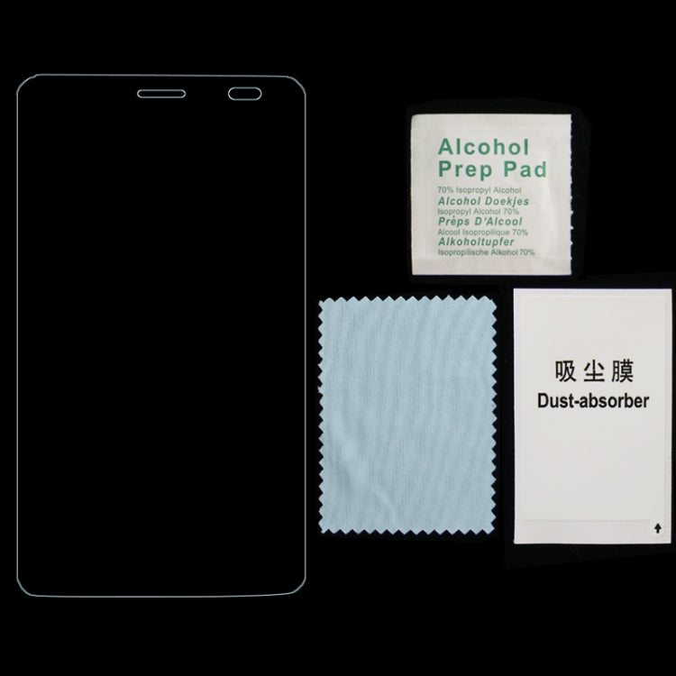 適用於華為 MediaPad X1/X2 0.4mm直面 鋼化玻璃膜