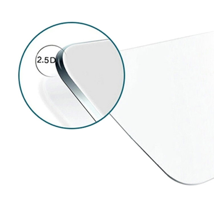 50pcs/裝 適用於華為榮耀7 Plus 0.26mm厚度 9H表面硬度 2.5D弧邊 鋼化玻璃保護膜套裝 裸膜