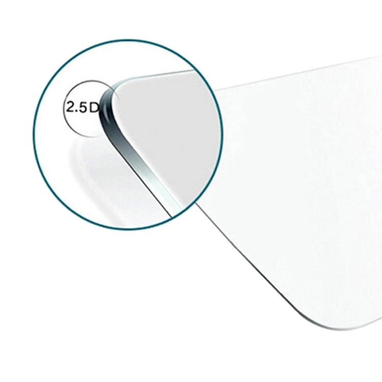 10個/裝 適用於華為P9  0.26mm厚度 9H表面硬度 2.5D弧邊 鋼化玻璃保護膜套裝