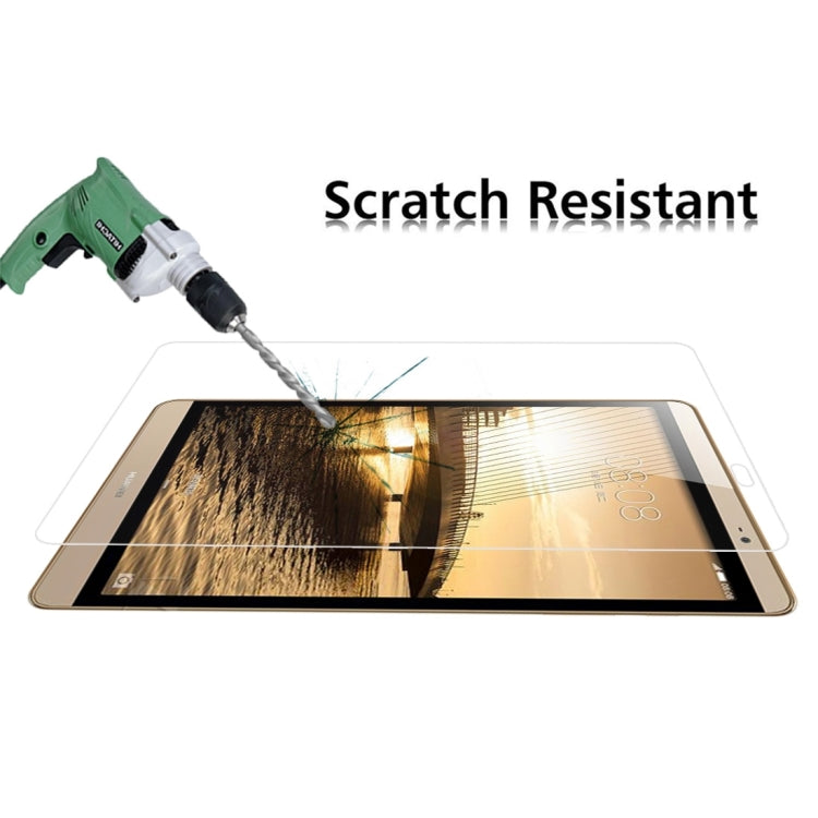 75片裝 適用於Huawei MediaPad M2 8寸 0.4mm 9H鋼化玻璃膜