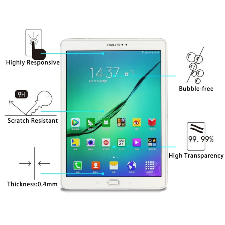適用於Samsung Galaxy Tab S2 9.7 / T810 / T815 0.4mm直面 鋼化玻璃膜