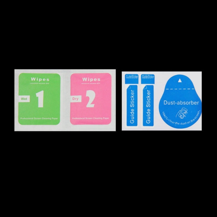 2pcs/裝 適用於華為P8 0.26mm厚度 9H表面硬度 2.5D弧邊 鋼化玻璃保護膜套裝