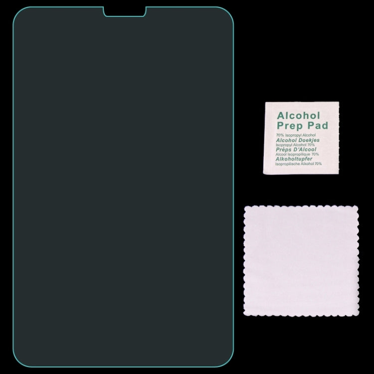 聯想 IdeaTab A3000 0.4mm直面 鋼化玻璃膜