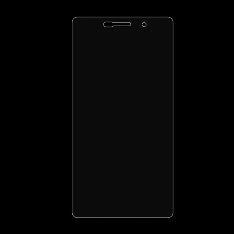 50pcs/裝 適用於華為P8 Max 0.26mm厚度 9H表面硬度 2.5D弧邊 鋼化玻璃保護膜套裝 裸膜