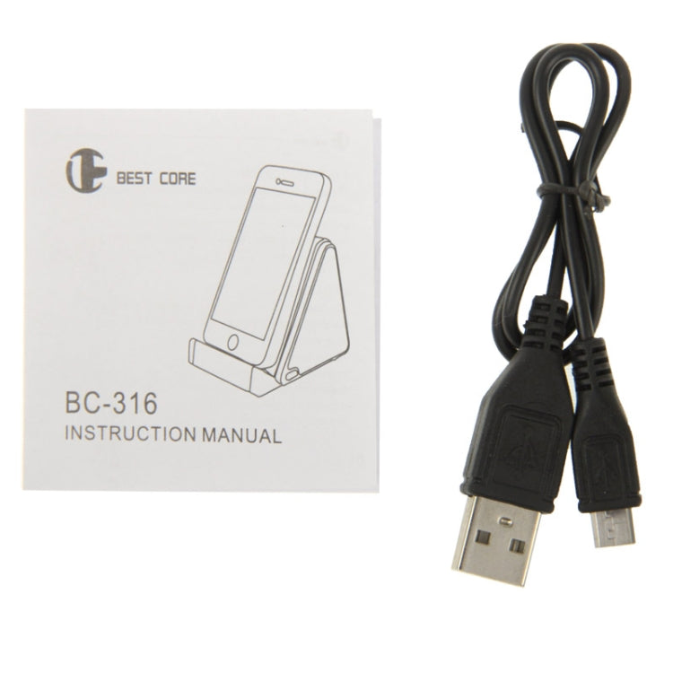 適用於iPhone 5 & 5S & 5C / 4 & 4S無線魔法感應音箱可做支架