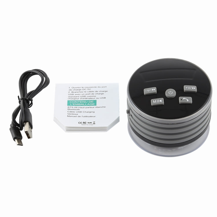 BTS-66 可充電防水藍牙音箱