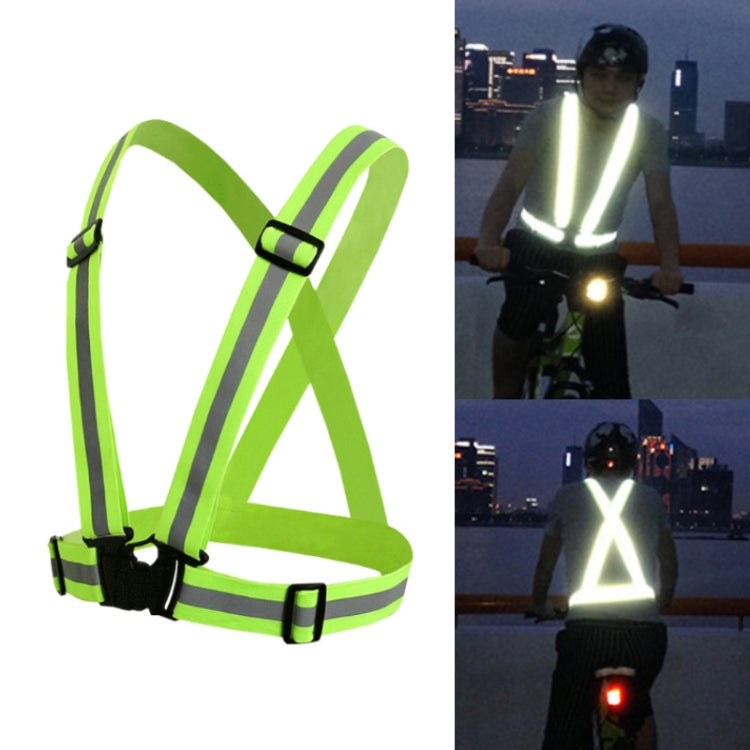 夜晚騎行跑步 反光背心 彈性款