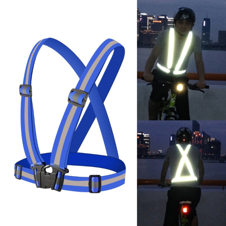 夜晚騎行跑步 反光背心 彈性款