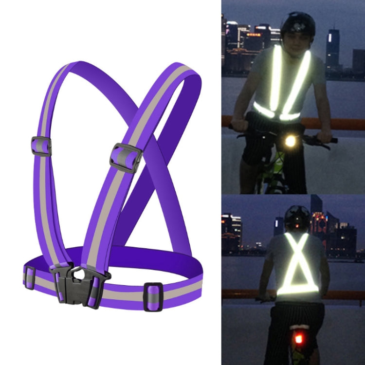 夜晚騎行跑步 反光背心 彈性款