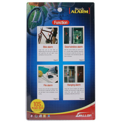 105dB 自行車警報器 JX-612