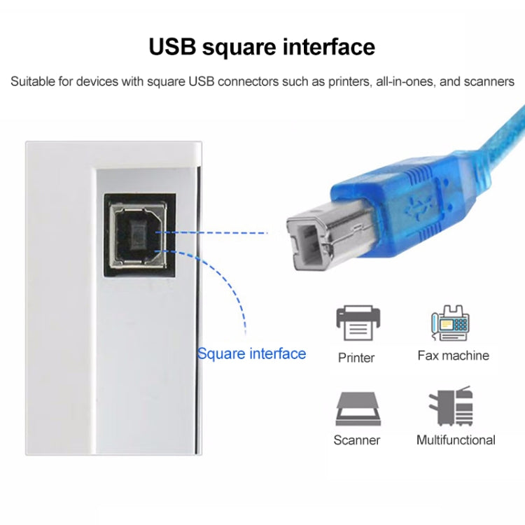標準USB 2.0 公頭AM轉BM公頭打印機線, 帶2個磁環, 長度: 5米
