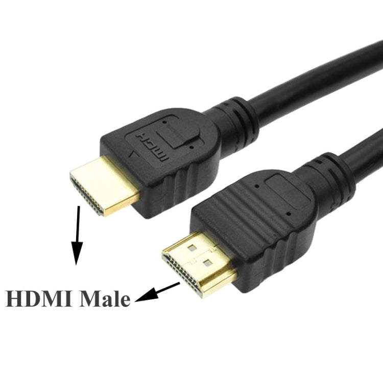 1080P HDMI延長器