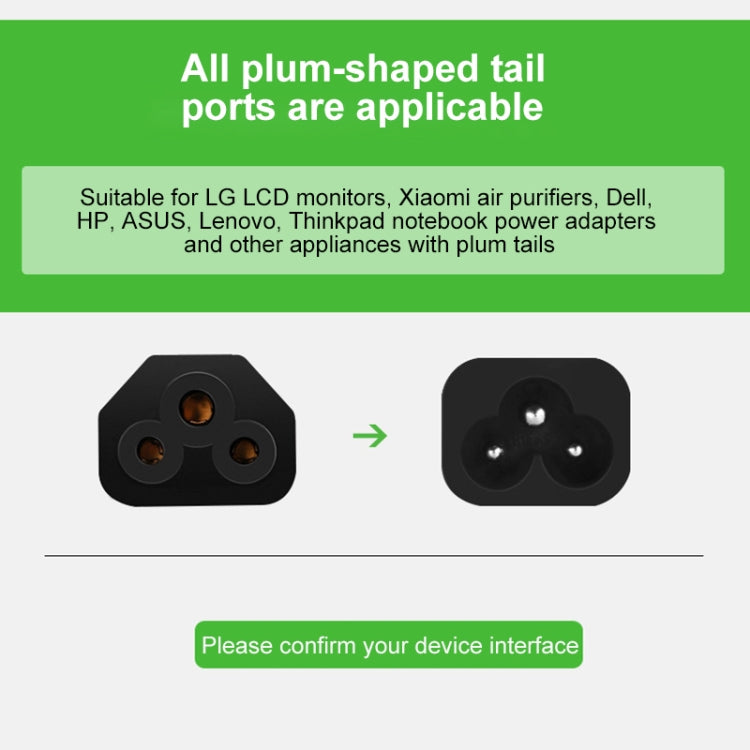 1.2m 銅渣材料美規梅花尾電源線