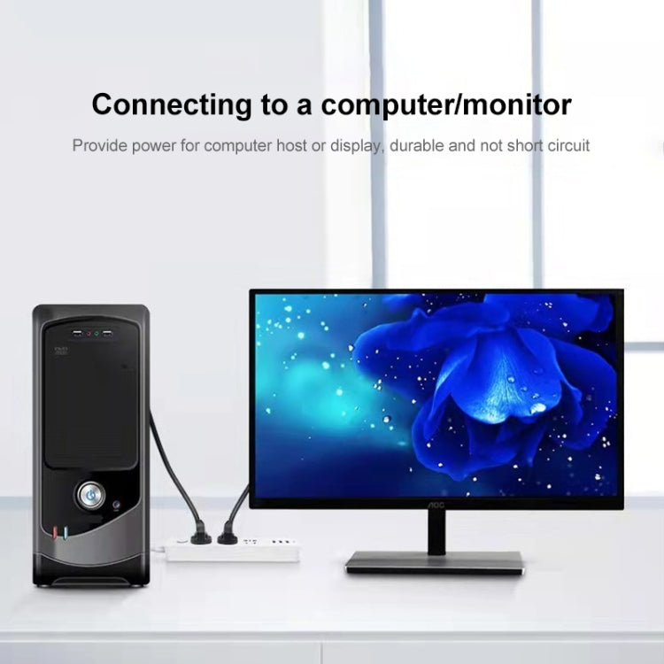 1.2m 2接口大英規筆記本電源線