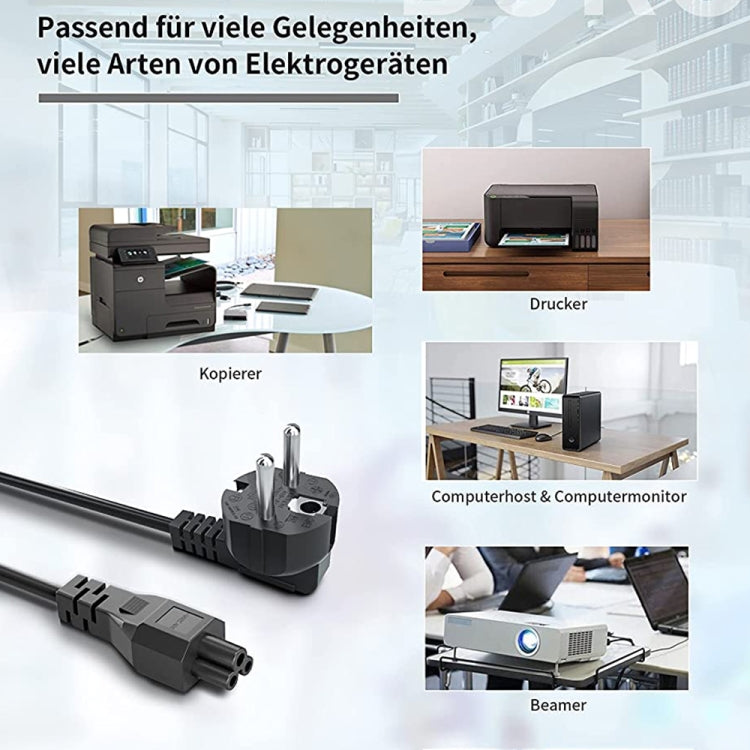 1.5m 3接口歐規筆記本電源