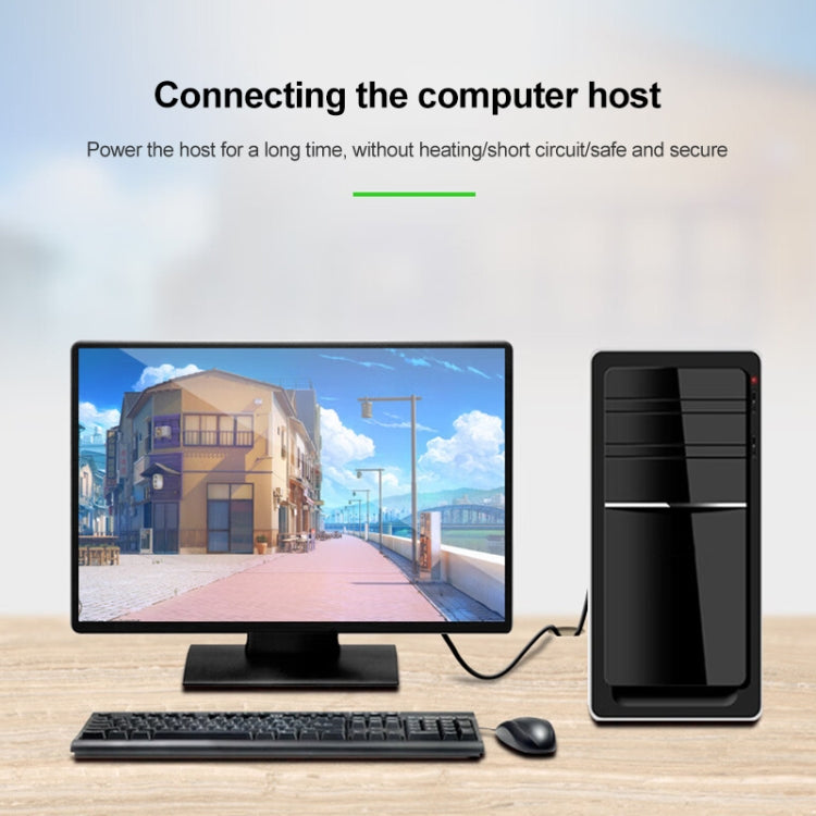 巴西電源線, 1.2m