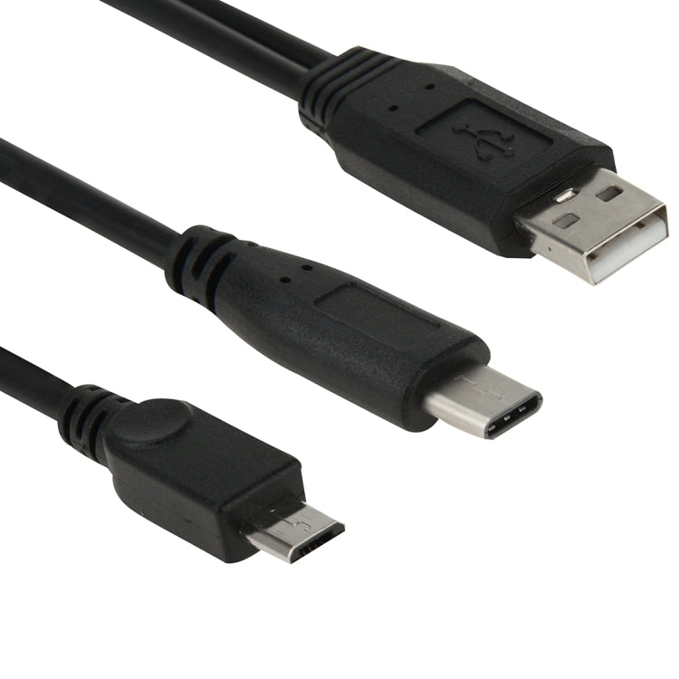 USB 2.0公頭 轉 Micro USB公頭+USB 3.0 Type-C公頭 短線 線長38厘米