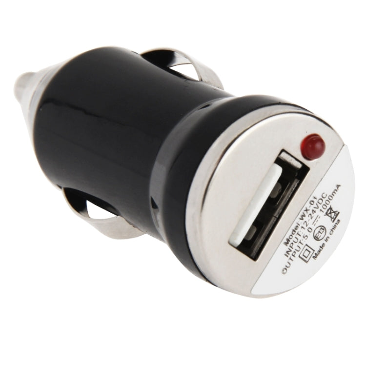 藍牙音頻接收器支持藍牙4.0