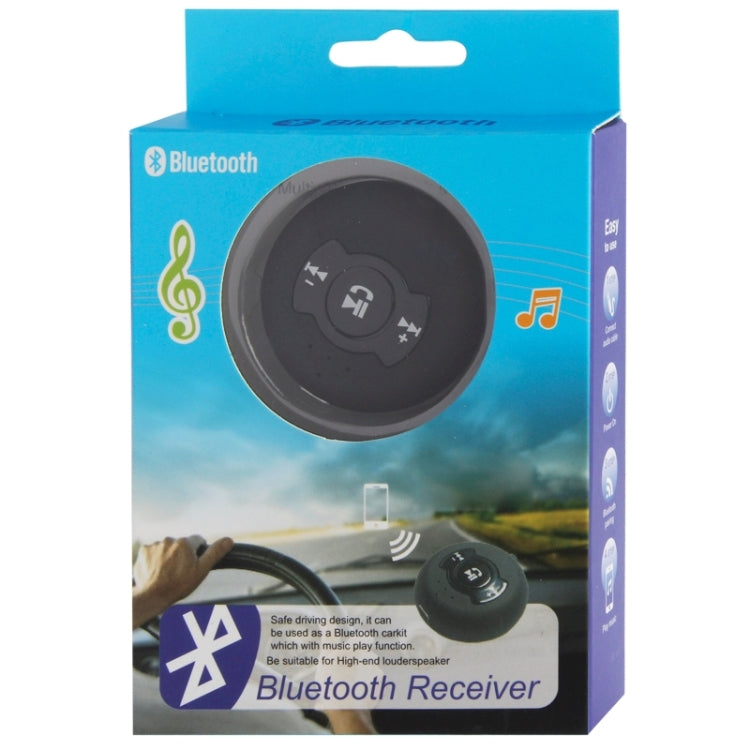 藍牙音頻接收器支持藍牙4.0