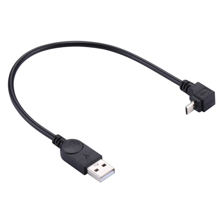 Micro USB 轉 USB 數據線 90度下彎, 29cm