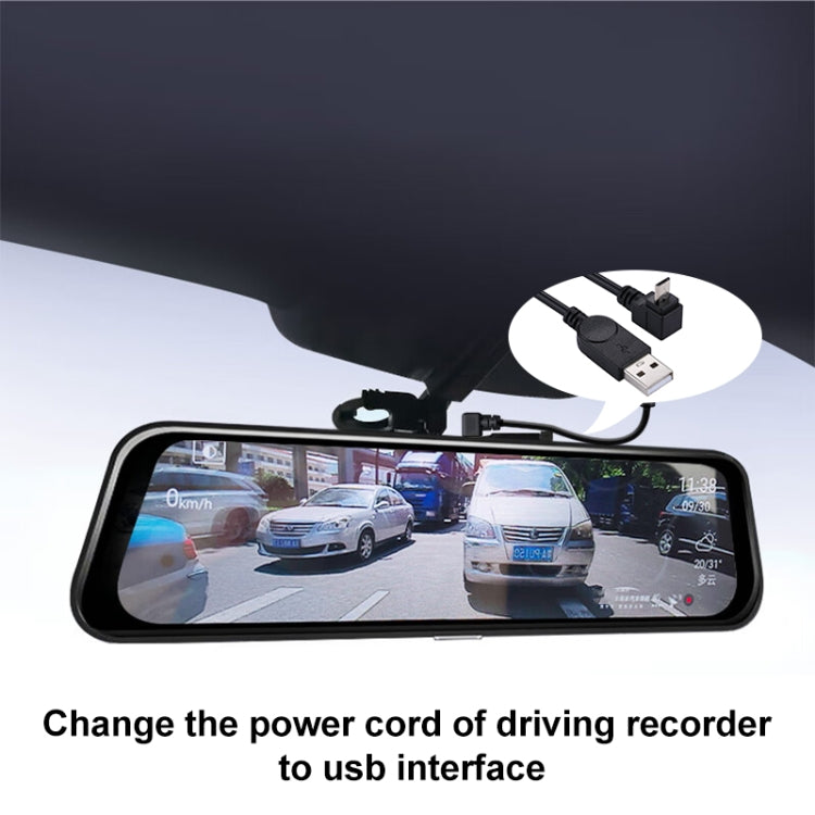 Micro USB 轉 USB 數據線 90度下彎, 29cm