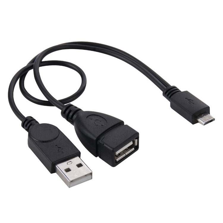 Micro USB 轉USB 2.0 公頭及母頭 支持OTG設備的轉接適配線