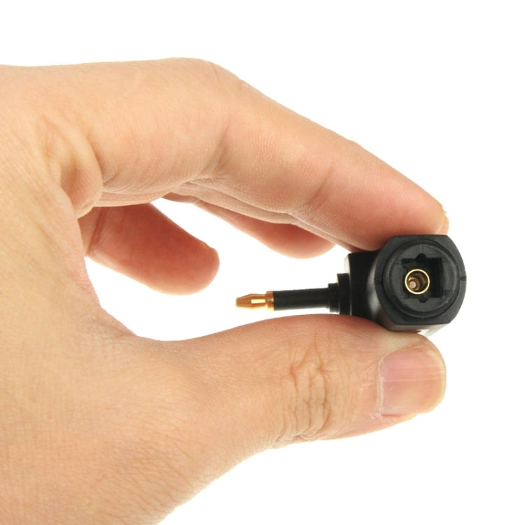 方對圓90度 光纖適配器