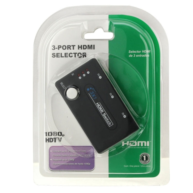 HDMI選擇器,1.3版本