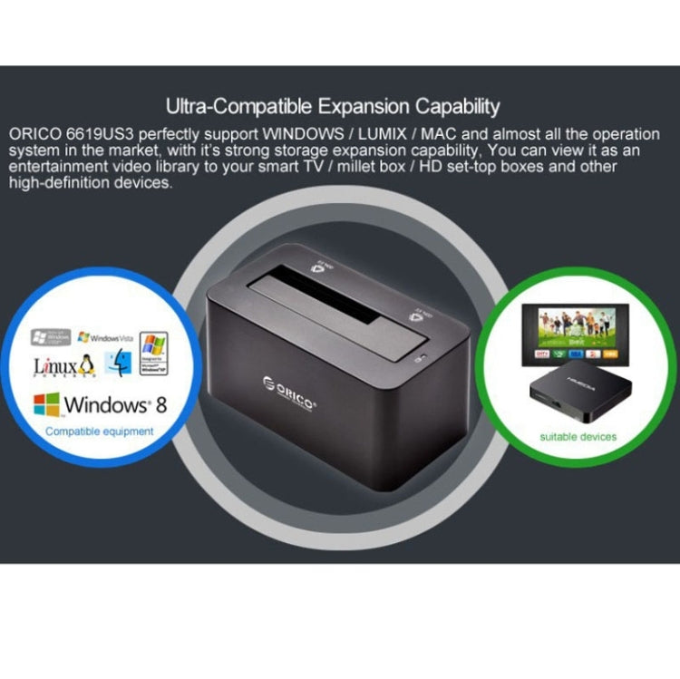 ORICO 6619US3 USB3.0 移動硬盤盒2.5 / 3.5寸硬盤座