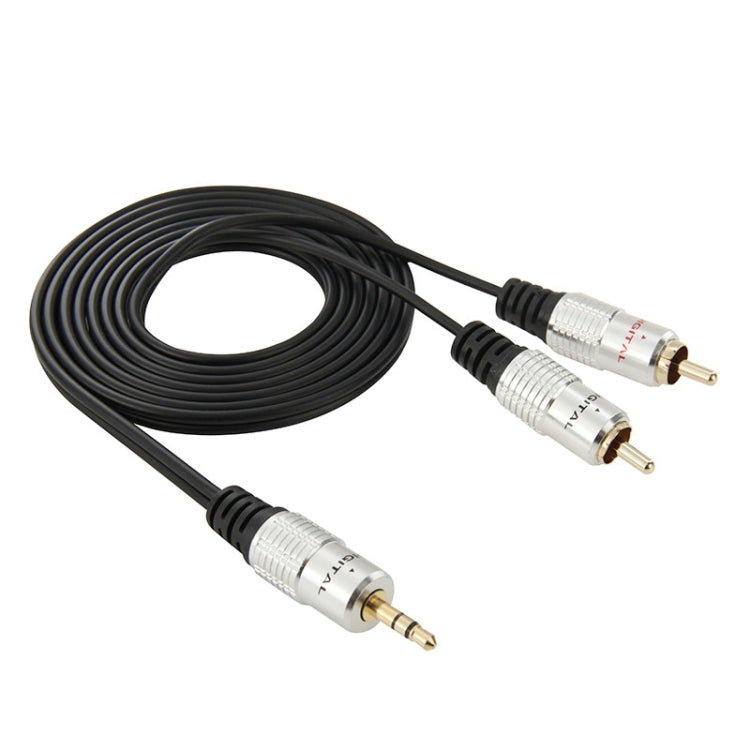 一分二 3.5mm轉2RCA 音頻線, 線長: 1.5米