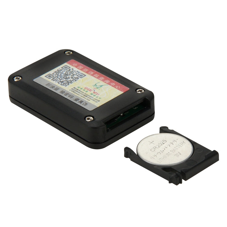 DW-PCI-E 無線桌面開關