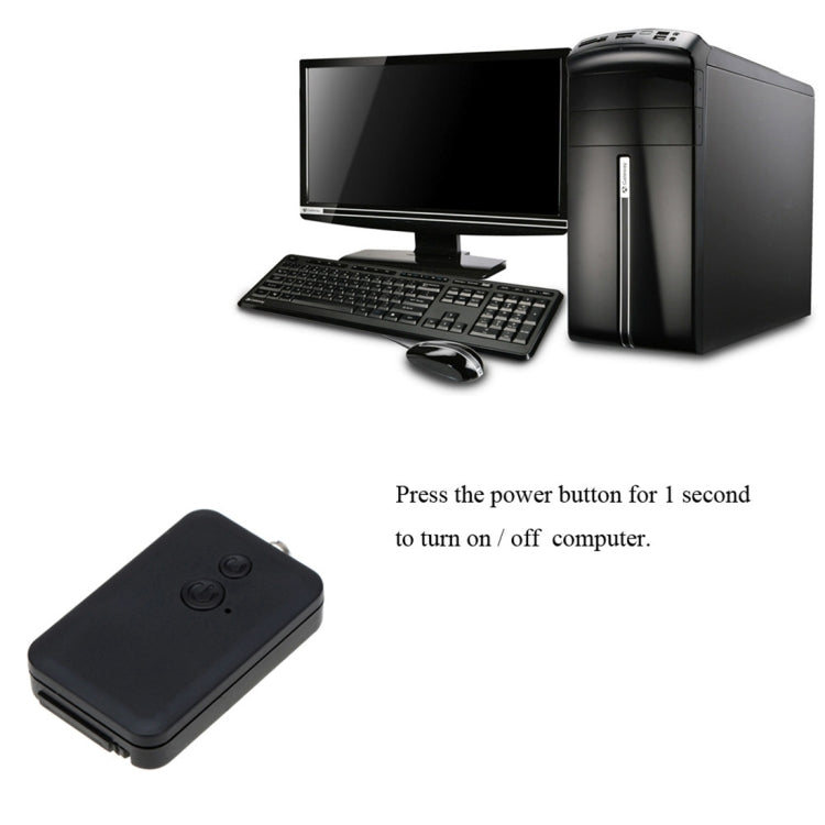 DW-PCI-E 無線桌面開關