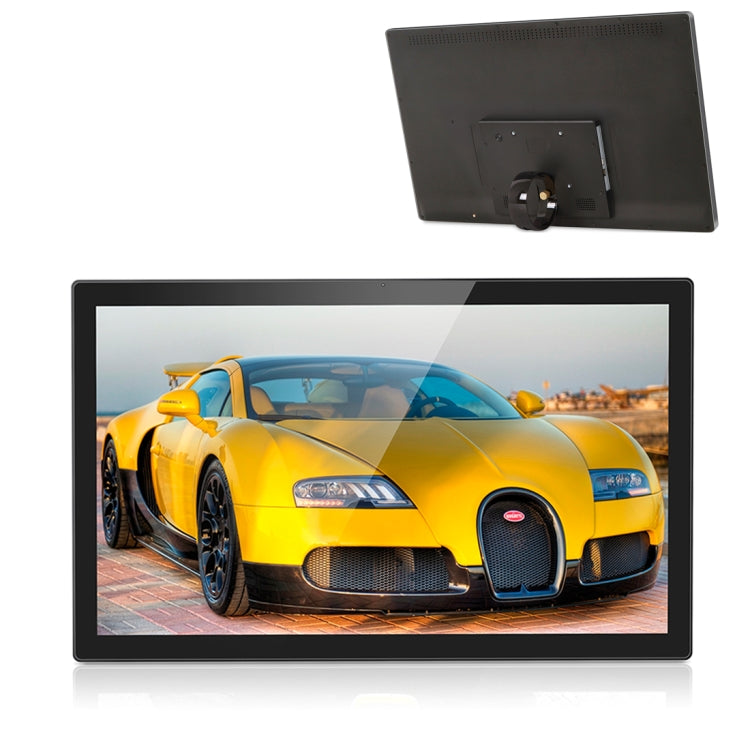 HSD-P539 Touch Screen All in One PC with Holder, 2GB+16GB, 24 inch Full HD 1080P Android 11 RK3568 Quad Core, Support Bluetooth, WiFi, SD Card, USB OTG