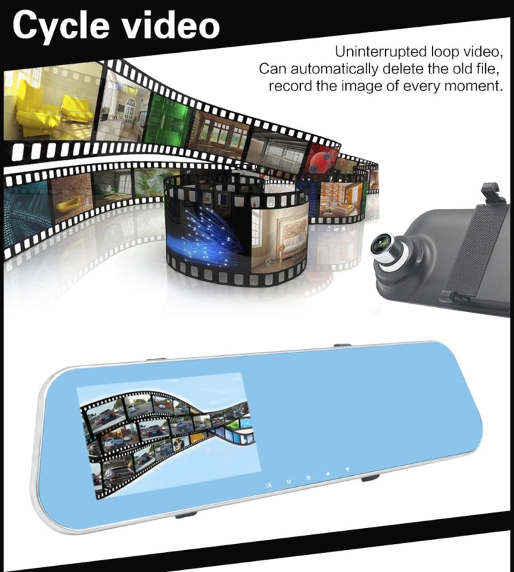 1080P 3.4寸屏 雙攝像頭 行車記錄儀 140度廣角 支持夜視/停車監控/循環錄像/倒車可視/移動偵測/重力感應/TF卡