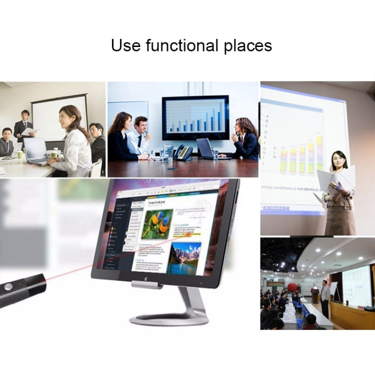 PP-1000激光翻頁筆