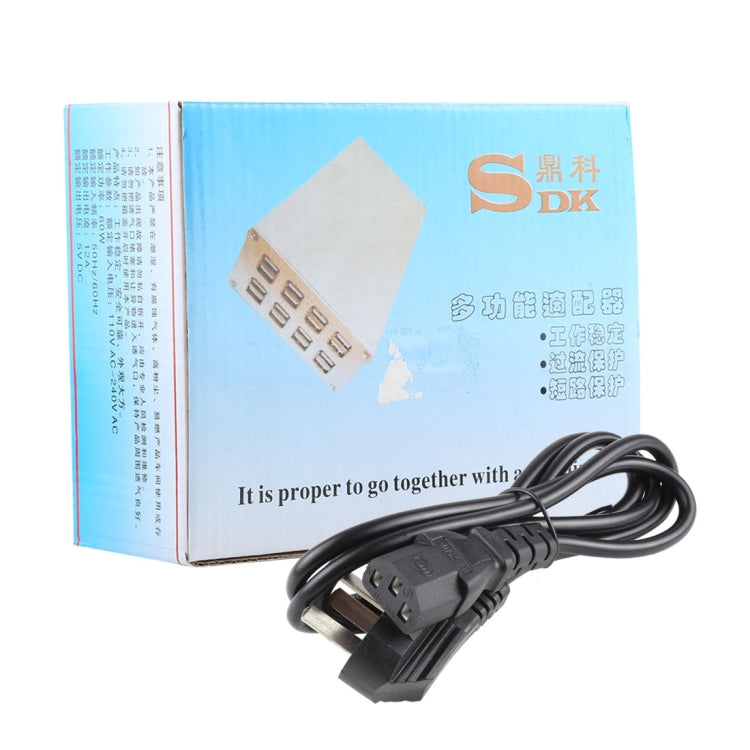 60W 12A 20USB口快速充電器旅行充電器電源適配器