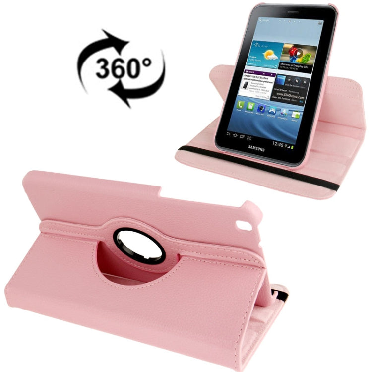 適用於Samsung Galaxy Tab 3  / T3110 / T3100 荔枝紋360度旋轉皮套 一字形