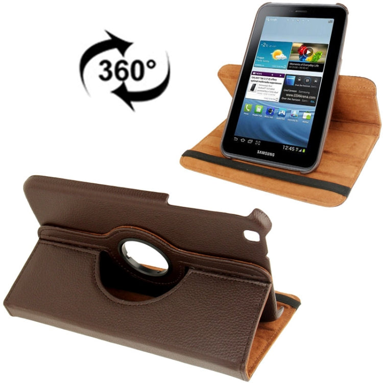 適用於Samsung Galaxy Tab 3  / T3110 / T3100 荔枝紋360度旋轉皮套 一字形