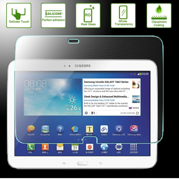 適用於Samsung Galaxy Tab 3 10.1 / P5200 0.4mm直面 鋼化玻璃膜