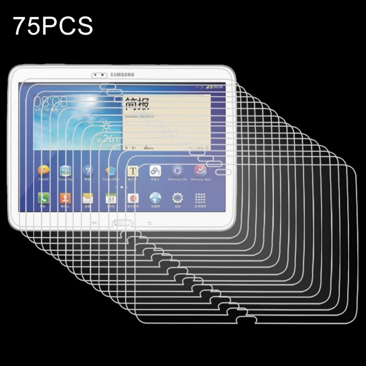75個裝 適用於Samsung Galaxy Tab 3 10.1 / P5200 0.4mm直面 鋼化玻璃膜