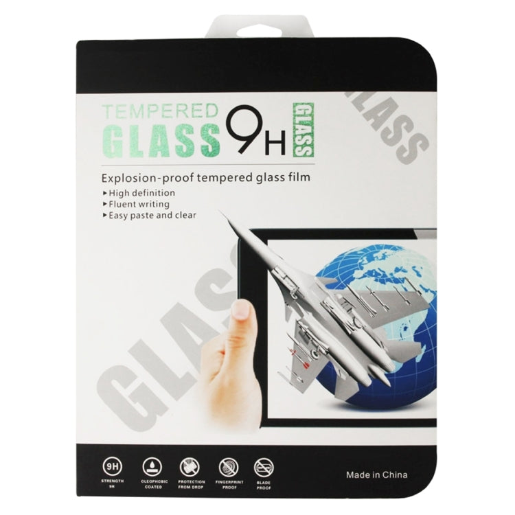 適用於Samsung Galaxy Tab 3 10.1 / P5200 0.4mm直面 鋼化玻璃膜